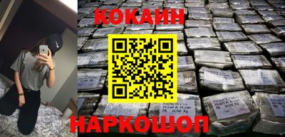 скорость mdpv Нягань