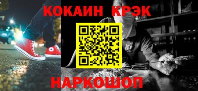 скорость mdpv Нягань