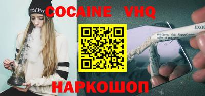 скорость mdpv Нягань
