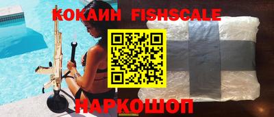 скорость mdpv Нягань