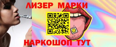 меф VHQ Обь