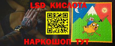 меф VHQ Обь
