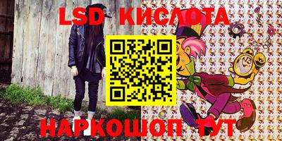 скорость mdpv Нягань
