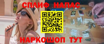 меф VHQ Обь