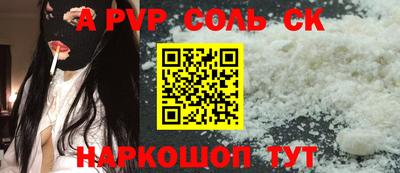 скорость mdpv Нягань