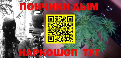 амф Обнинск