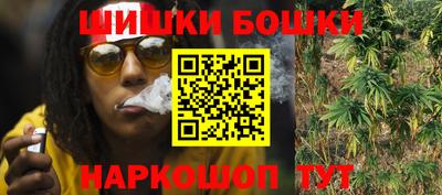амф Обнинск