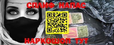 скорость mdpv Нягань