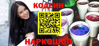 амф Обнинск