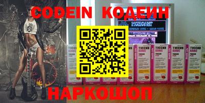 скорость mdpv Нягань
