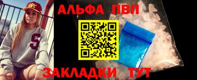 скорость mdpv Нягань