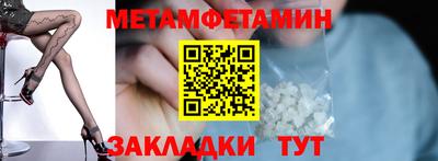 скорость mdpv Нягань
