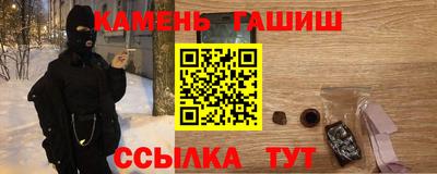амф Обнинск