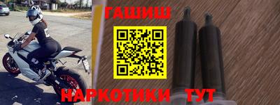 амф Обнинск