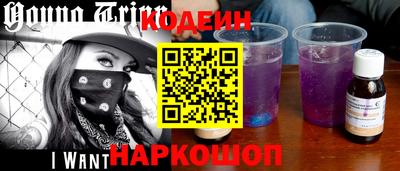 скорость mdpv Нягань